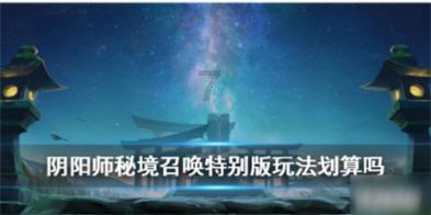 hahabet前方星辰大海梦想