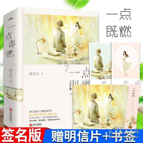 专注答疑科普,皮毛一体怎么拉拉链不卡毛?-全新交互式问答平台