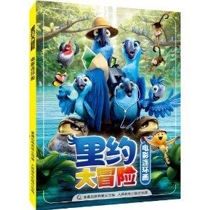 hahabet前方星辰大海梦想