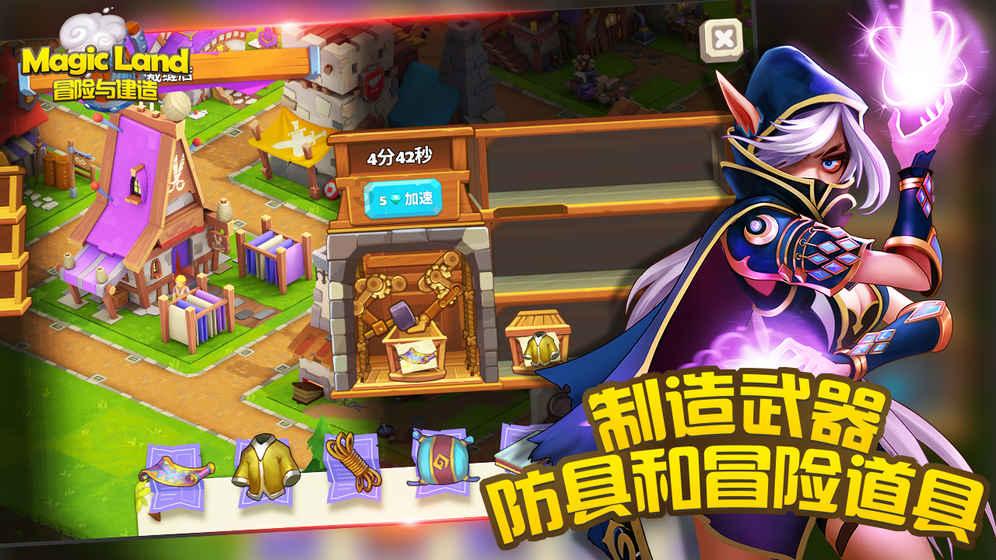 懂你所问,解疑答惑——写出描写水的成语?问答交流平台