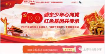 请问大神这是什么球鞋啊、?红迪网-分享交流的平台