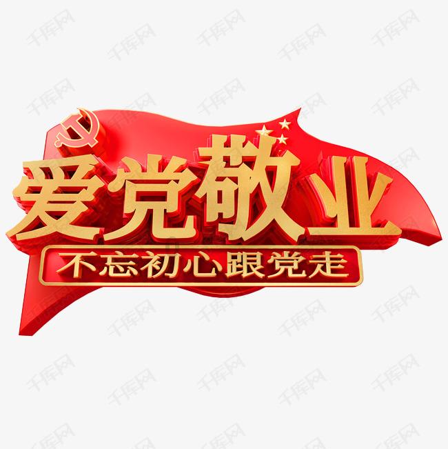 为啥老百姓现在不买两桶油的股票吃利息?-冷知识分享平台